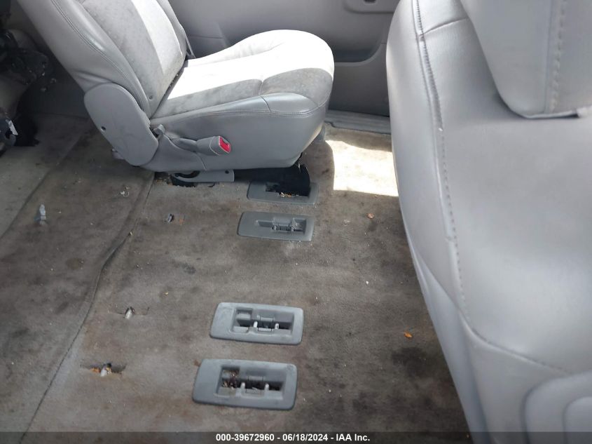 2005 Chevrolet Uplander Ls VIN: 1GNDV23L25D303129 Lot: 39672960