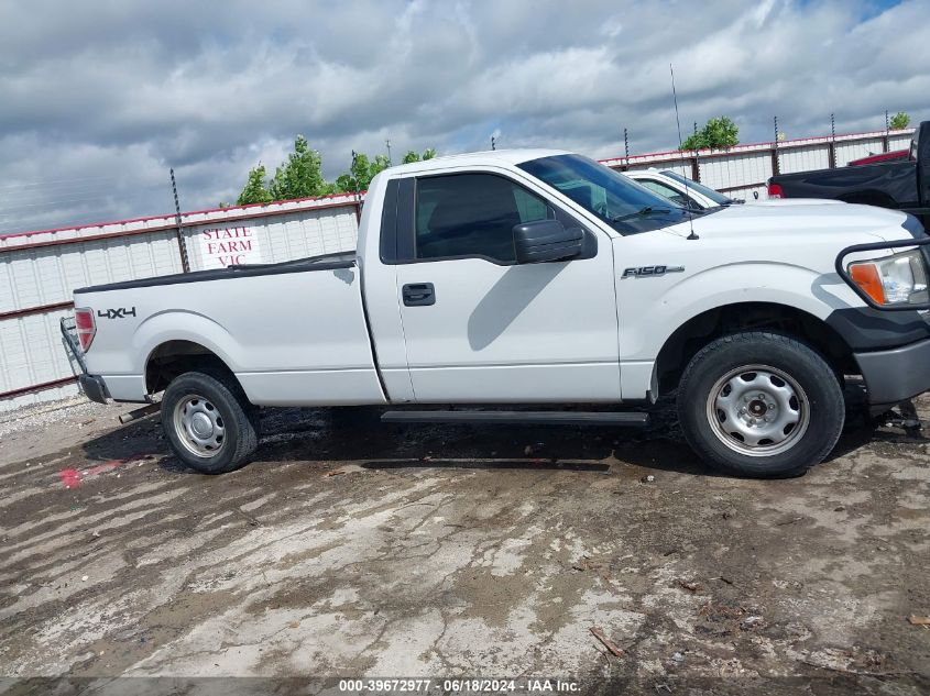 2010 Ford F-150 Stx/Xl/Xlt VIN: 1FTMF1EW2AKE05785 Lot: 39672977