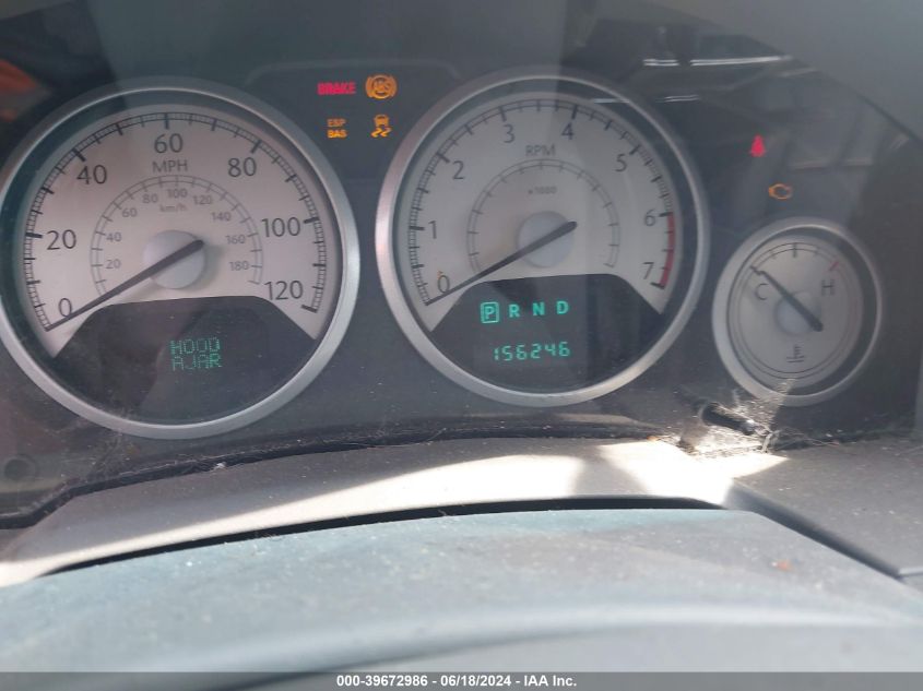 2009 Chrysler Town & Country Touring VIN: 2A8HR54189R594261 Lot: 39672986