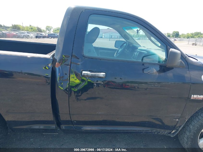 2013 Ram 1500 Express VIN: 3C6JR7AT8DG500976 Lot: 39672998