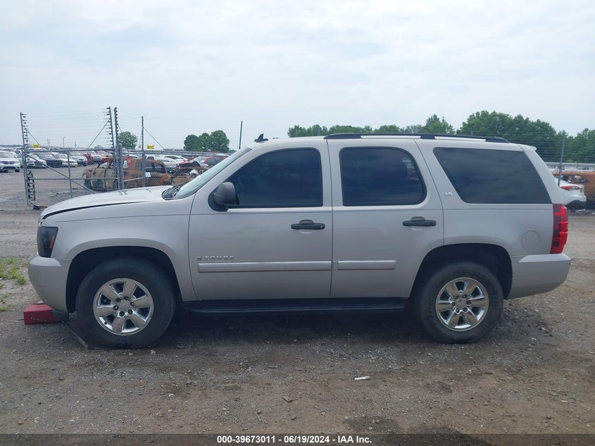 2007 Chevrolet Tahoe Ls VIN: 1GNFC13C47J404203 Lot: 39673011