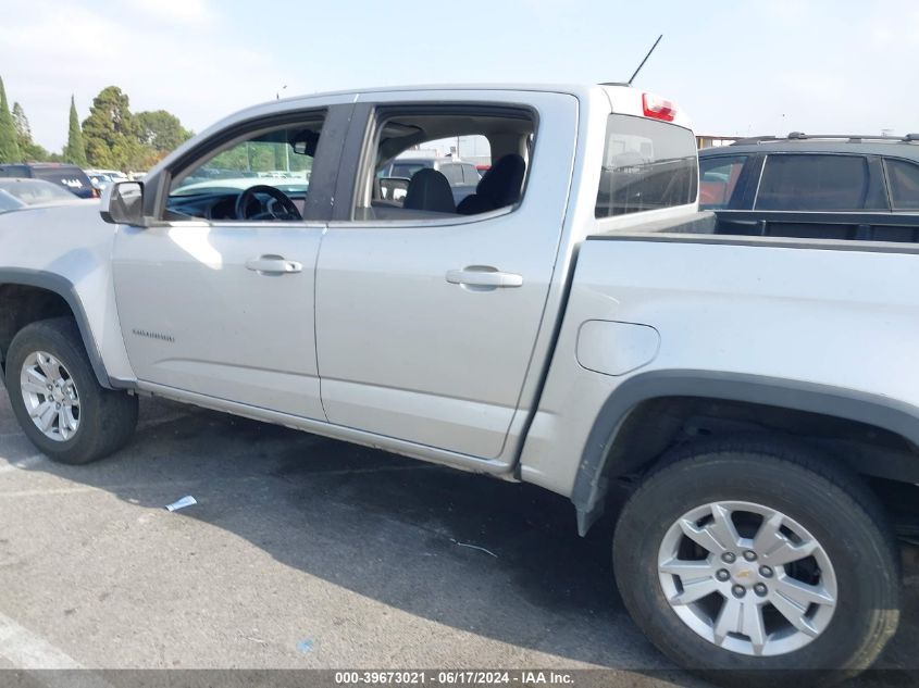2016 Chevrolet Colorado Lt VIN: 1GCGSCEA1G1225771 Lot: 39673021