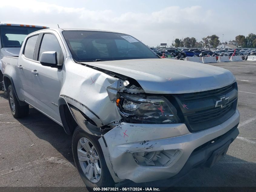 2016 Chevrolet Colorado Lt VIN: 1GCGSCEA1G1225771 Lot: 39673021