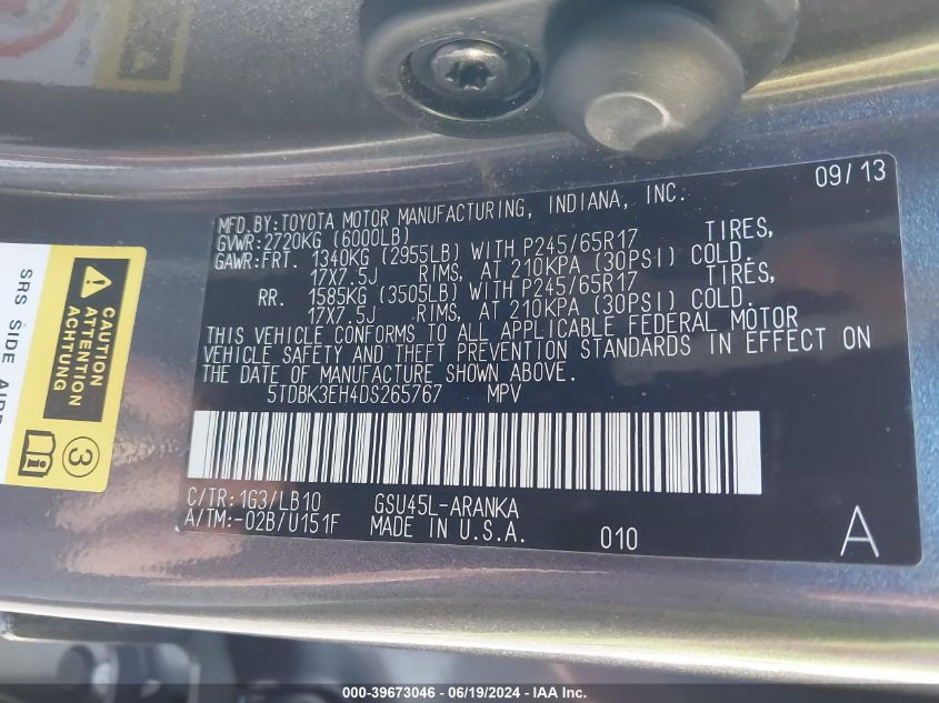 2013 Toyota Highlander Plus/Se VIN: 5TDBK3EH4DS265767 Lot: 39673046