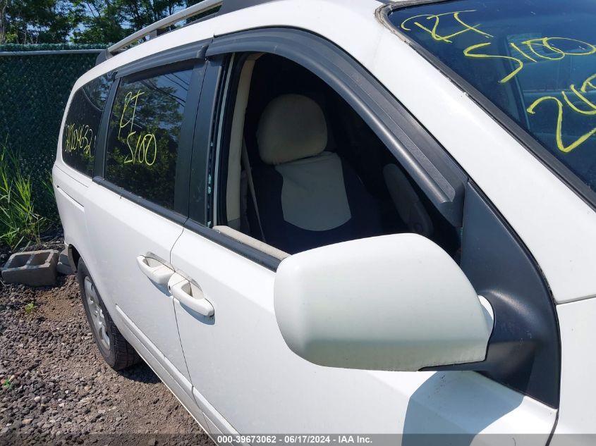 2008 Kia Sedona Lx VIN: KNDMB233686265785 Lot: 39673062