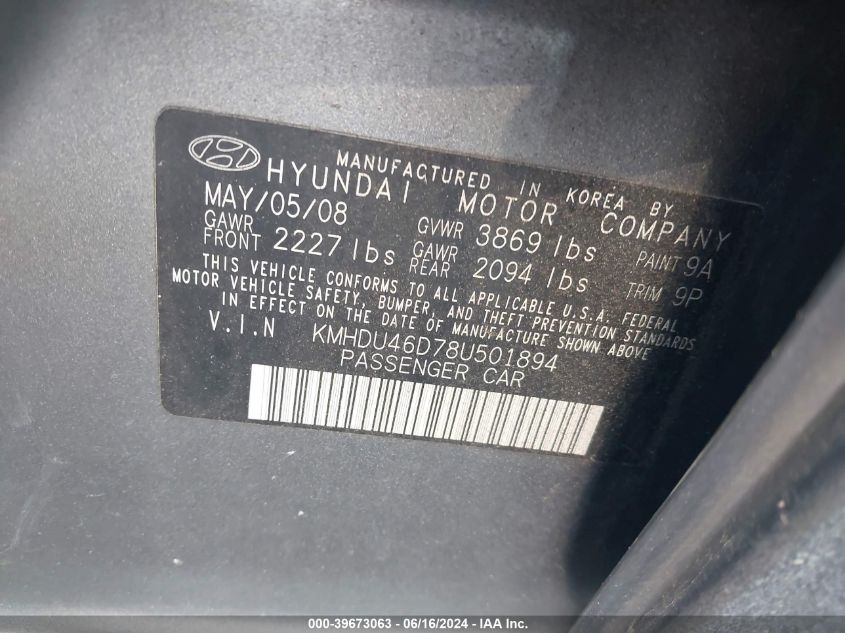 KMHDU46D78U501894 2008 Hyundai Elantra Gls/Se