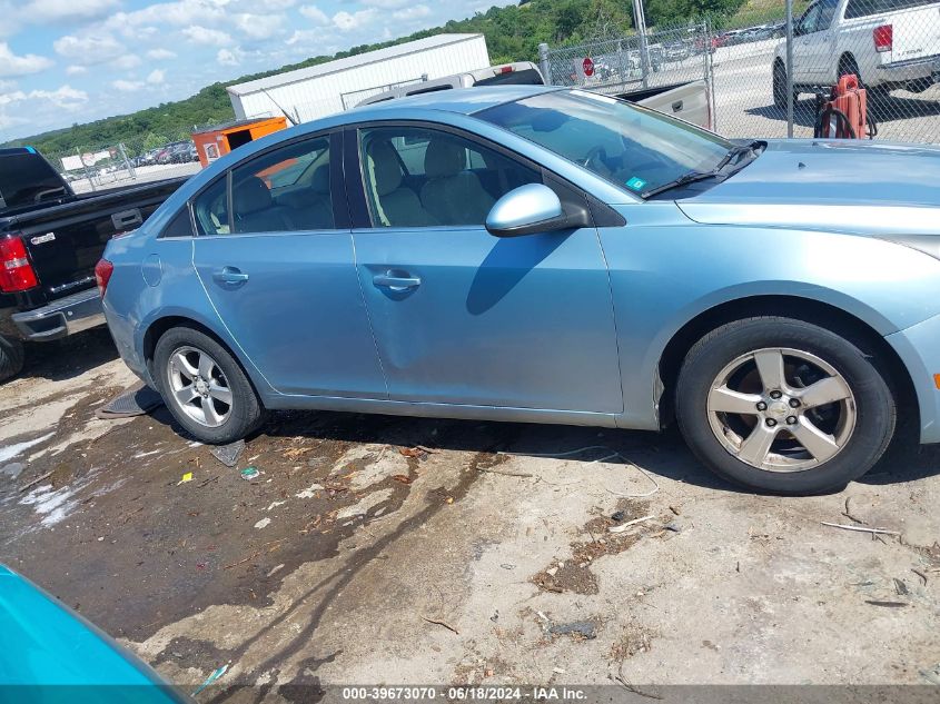 2011 Chevrolet Cruze 2Lt VIN: 1G1PG5S90B7137817 Lot: 39673070