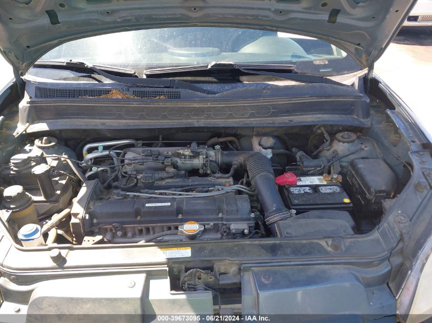 2011 Kia Soul + VIN: KNDJT2A2XB7345733 Lot: 39673095