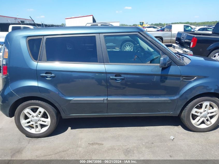 2011 Kia Soul + VIN: KNDJT2A2XB7345733 Lot: 39673095