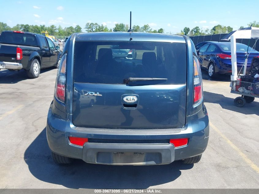 2011 Kia Soul + VIN: KNDJT2A2XB7345733 Lot: 39673095