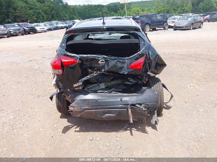 2020 Nissan Kicks Sv Xtronic Cvt VIN: 3N1CP5CV5LL546851 Lot: 39673100