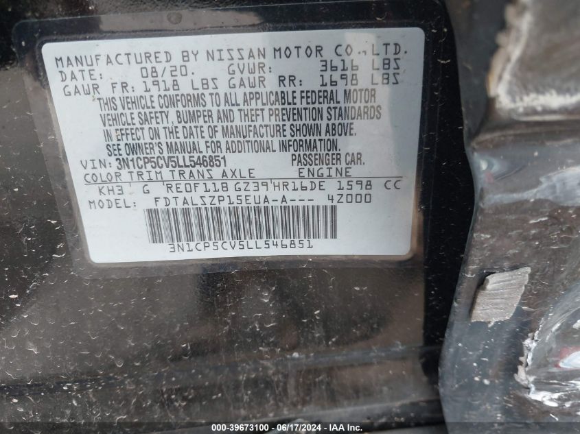 2020 Nissan Kicks Sv Xtronic Cvt VIN: 3N1CP5CV5LL546851 Lot: 39673100