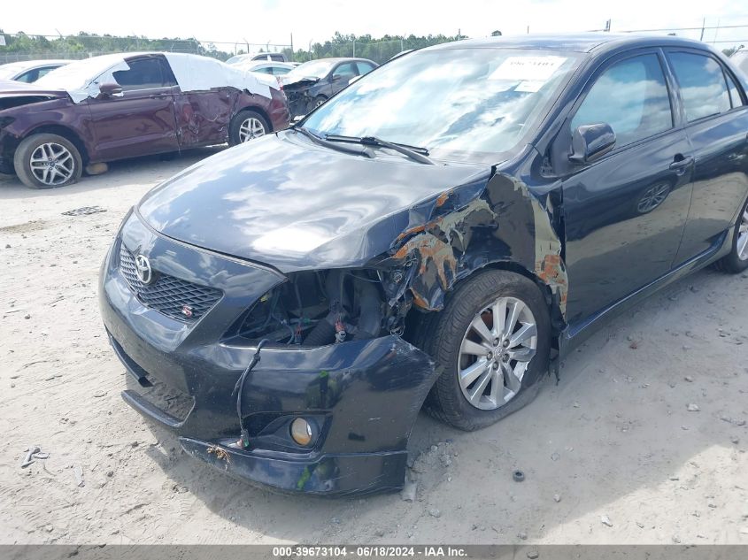 2010 Toyota Corolla S VIN: 2T1BU4EE0AC519775 Lot: 39673104