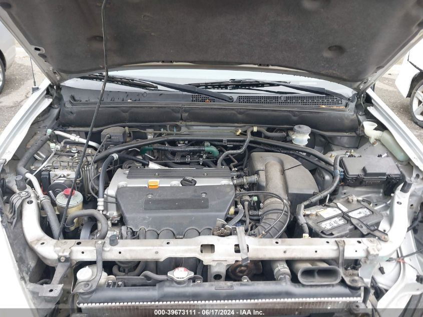 2004 Honda Cr-V Ex VIN: JHLRD78864C031694 Lot: 39673111