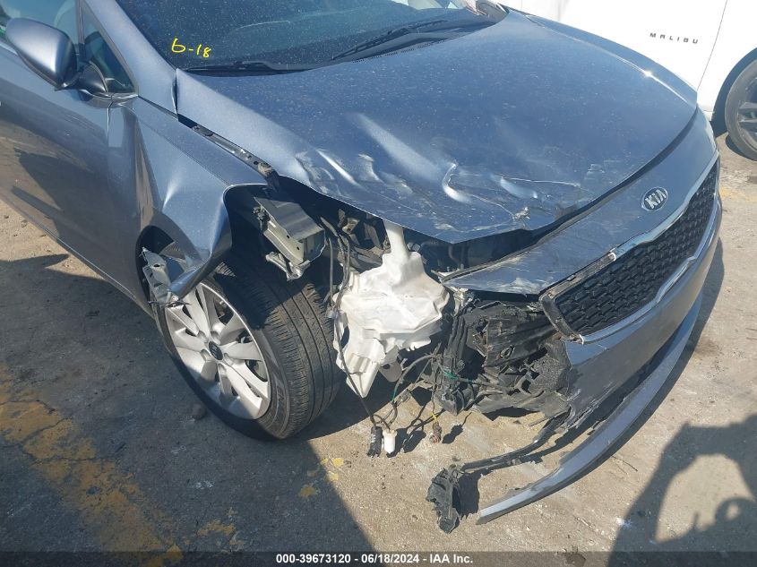 2017 Kia Forte S VIN: 3KPFL4A70HE041297 Lot: 39673120