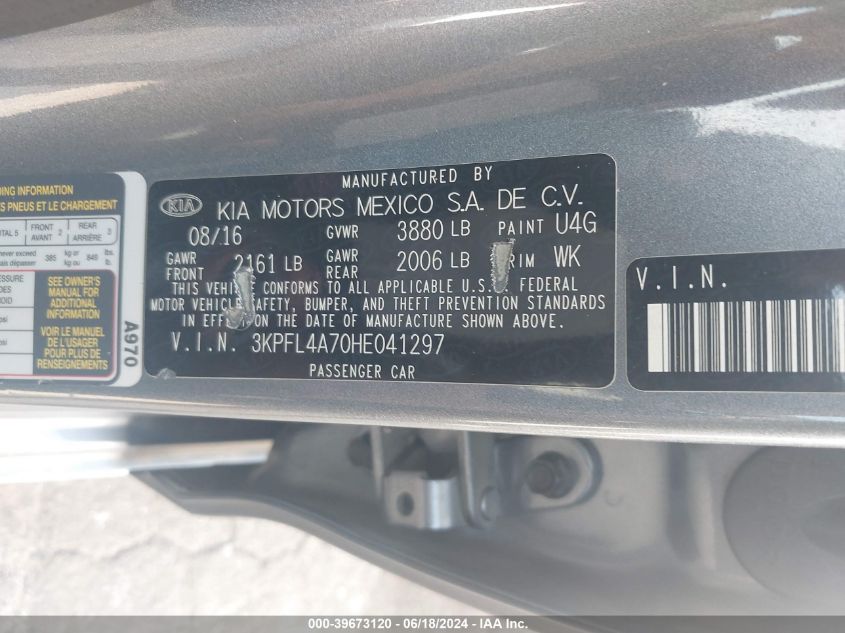 2017 Kia Forte S VIN: 3KPFL4A70HE041297 Lot: 39673120