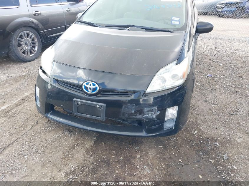 2011 Toyota Prius Three VIN: JTDKN3DU3B5300467 Lot: 39673128