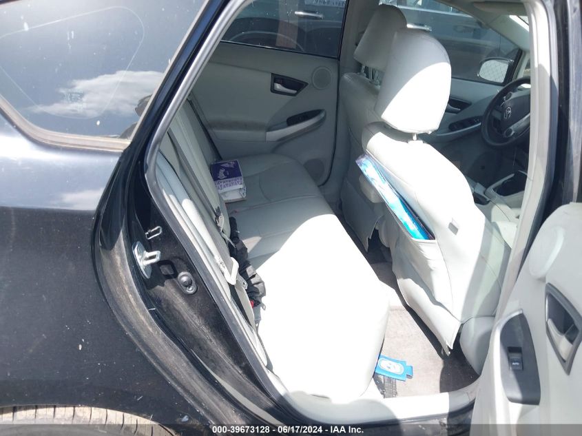 2011 Toyota Prius Three VIN: JTDKN3DU3B5300467 Lot: 39673128