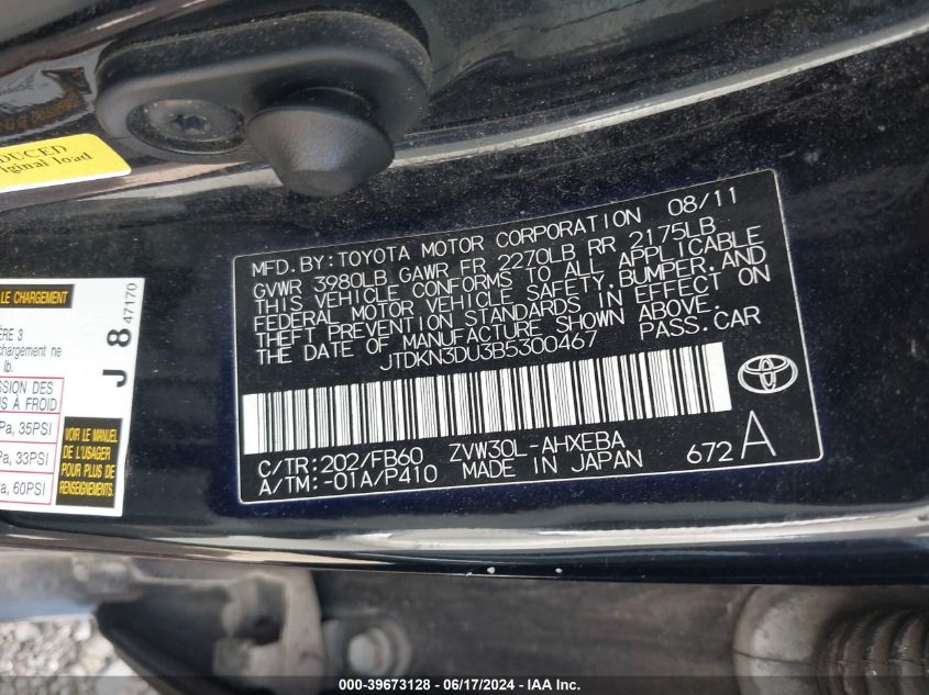 2011 Toyota Prius Three VIN: JTDKN3DU3B5300467 Lot: 39673128