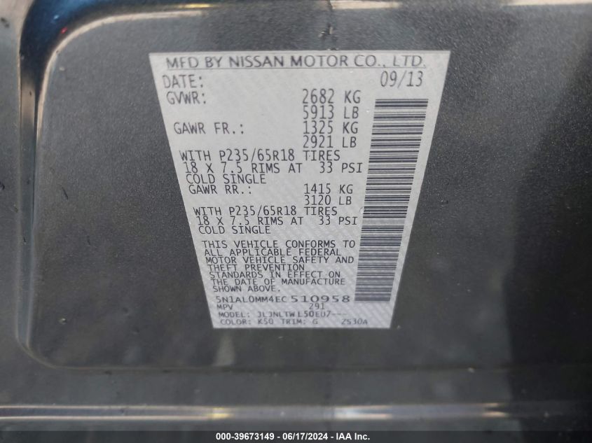 2014 Infiniti Qx60 VIN: 5N1AL0MM4EC510958 Lot: 39673149