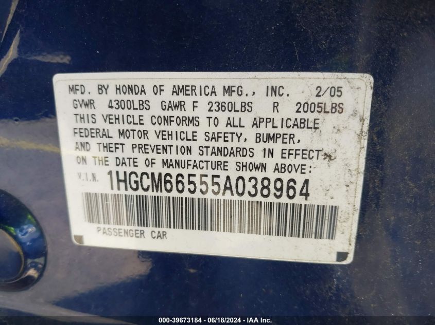 2005 Honda Accord 3.0 Ex VIN: 1HGCM66555A038964 Lot: 39673184