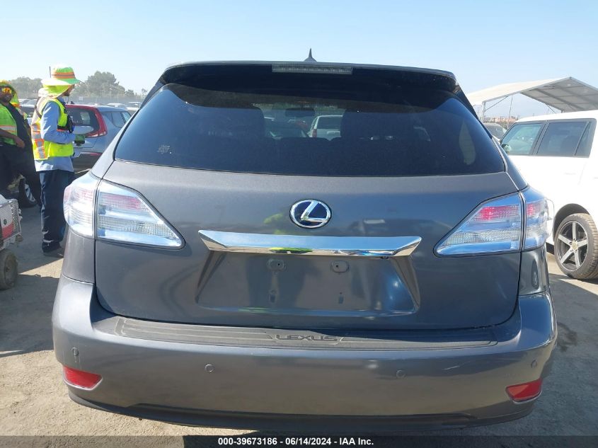 2012 Lexus Rx 450H VIN: JTJZB1BA4C2006337 Lot: 39673186