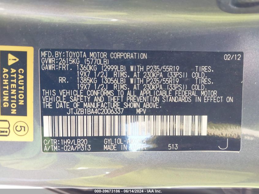 2012 Lexus Rx 450H VIN: JTJZB1BA4C2006337 Lot: 39673186