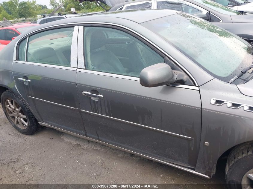 2007 Buick Lucerne Cxl VIN: 1G4HD57287U152845 Lot: 39673200