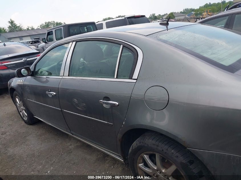 2007 Buick Lucerne Cxl VIN: 1G4HD57287U152845 Lot: 39673200