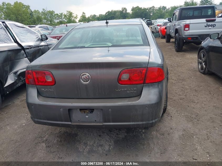 2007 Buick Lucerne Cxl VIN: 1G4HD57287U152845 Lot: 39673200