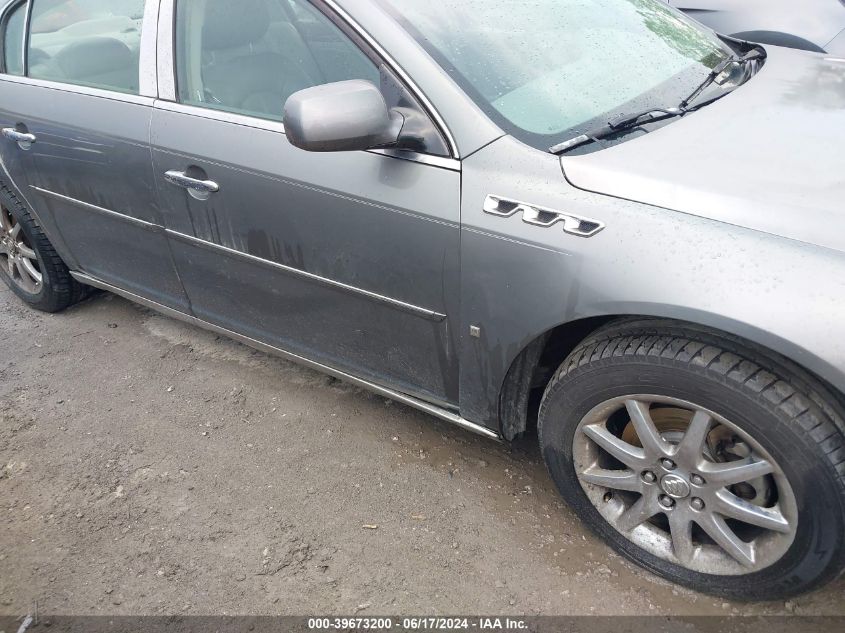 2007 Buick Lucerne Cxl VIN: 1G4HD57287U152845 Lot: 39673200