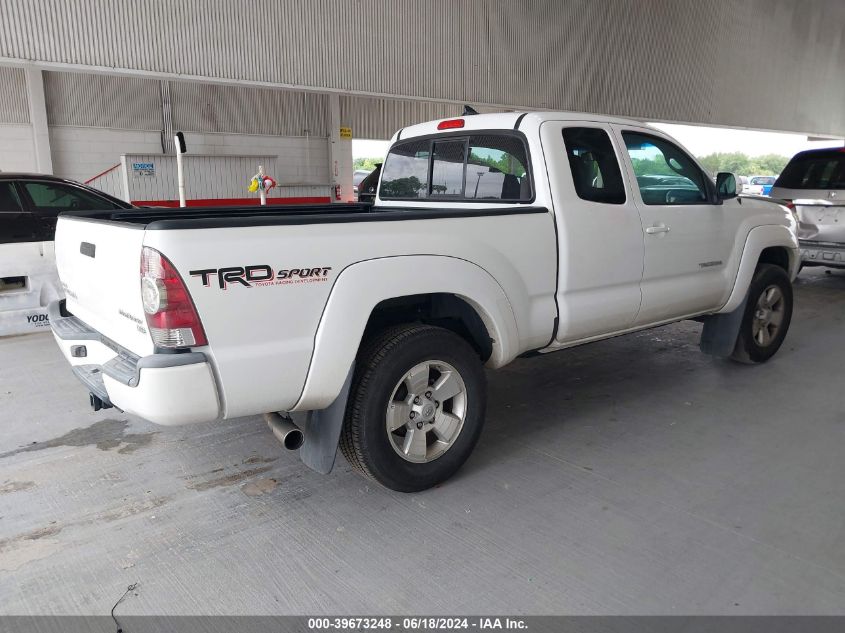 2014 Toyota Tacoma Prerunner V6 VIN: 5TFTU4GN8EX063176 Lot: 39673248