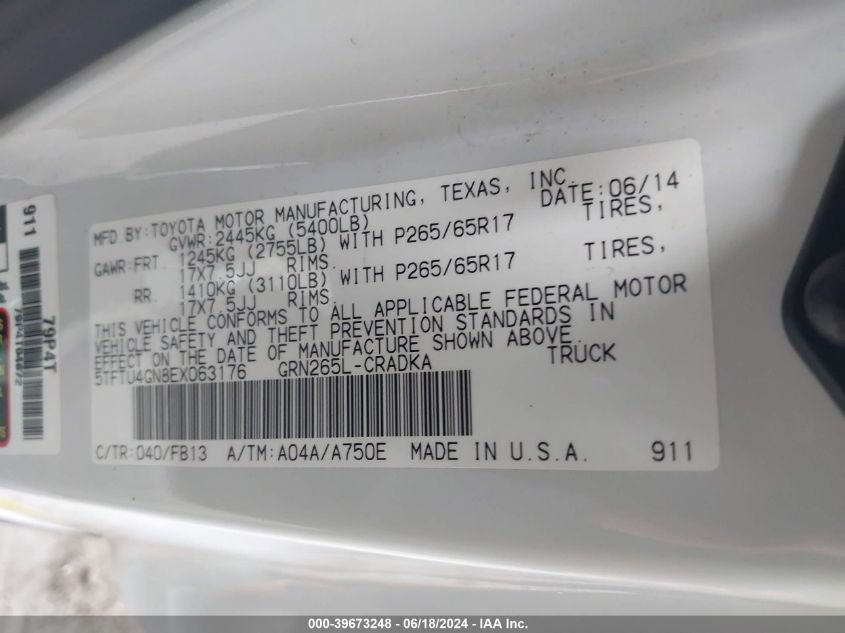 2014 Toyota Tacoma Prerunner V6 VIN: 5TFTU4GN8EX063176 Lot: 39673248