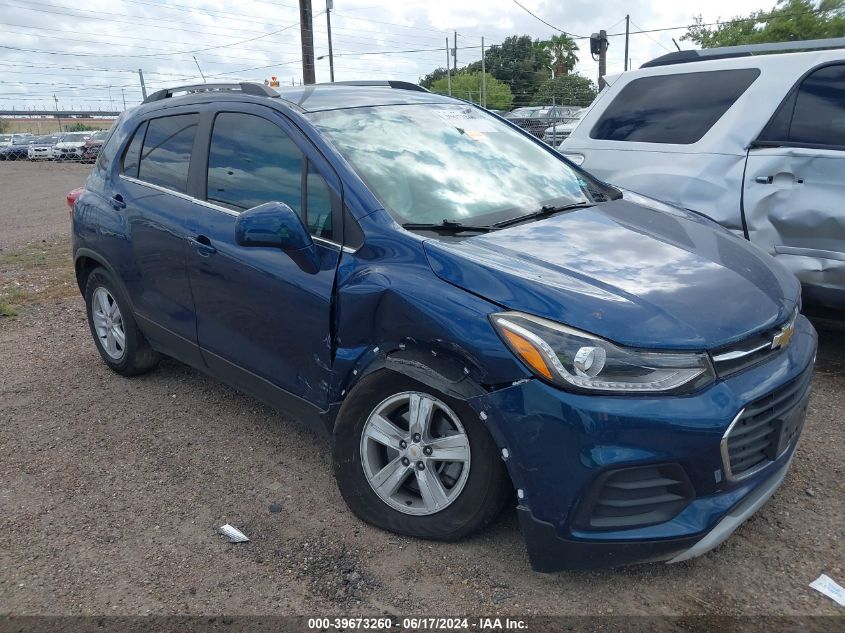 2020 Chevrolet Trax Fwd Lt VIN: KL7CJLSB6LB333514 Lot: 39673260