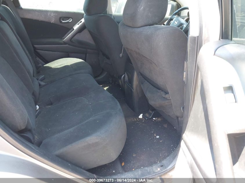 2009 Nissan Murano S VIN: JN8AZ18U99W105528 Lot: 39673273