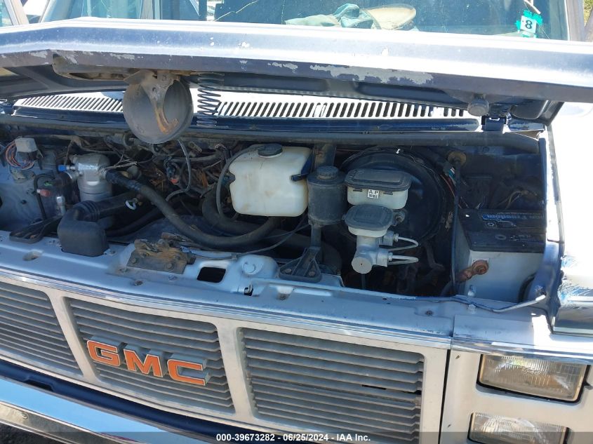 1986 GMC Rally Wagon / Van G2500 VIN: 2GDEG25H1G4518915 Lot: 39673282