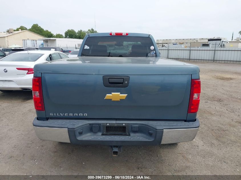 2012 Chevrolet Silverado 1500 Lt VIN: 1GCRKSE7XCZ211600 Lot: 39673299