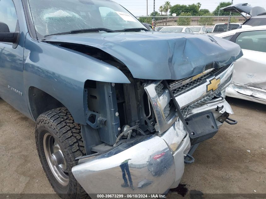 2012 Chevrolet Silverado 1500 Lt VIN: 1GCRKSE7XCZ211600 Lot: 39673299