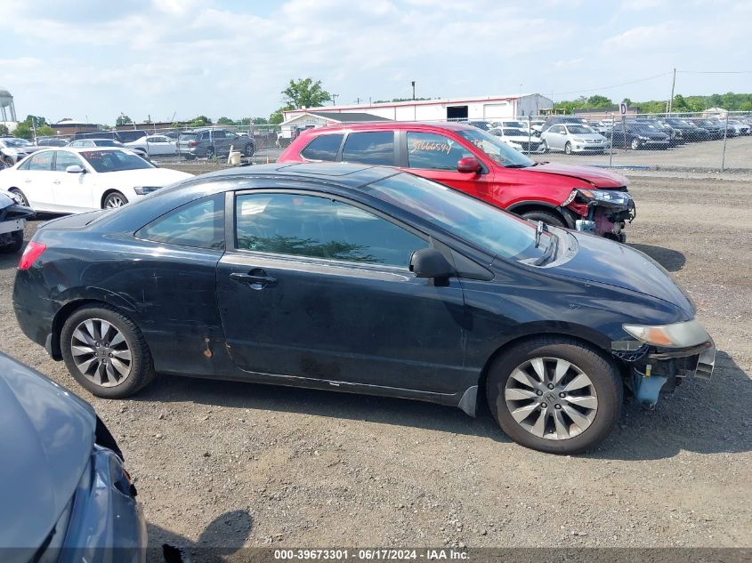 2009 Honda Civic Ex-L VIN: 2HGFG12939H502762 Lot: 39673301