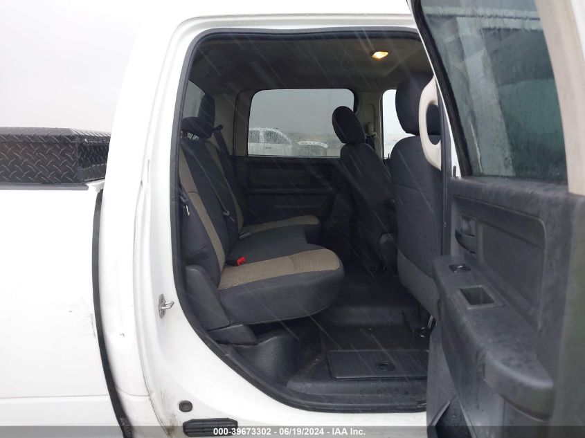 2012 Ram 3500 St VIN: 3C63D3GL0CG108872 Lot: 39673302
