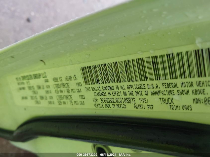 2012 Ram 3500 St VIN: 3C63D3GL0CG108872 Lot: 39673302