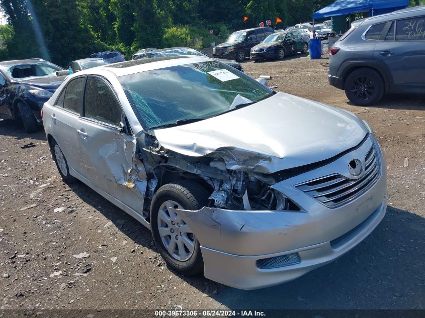 2008 Toyota Camry Hybrid VIN: 4T1BB46K18U047055 Lot: 39673306