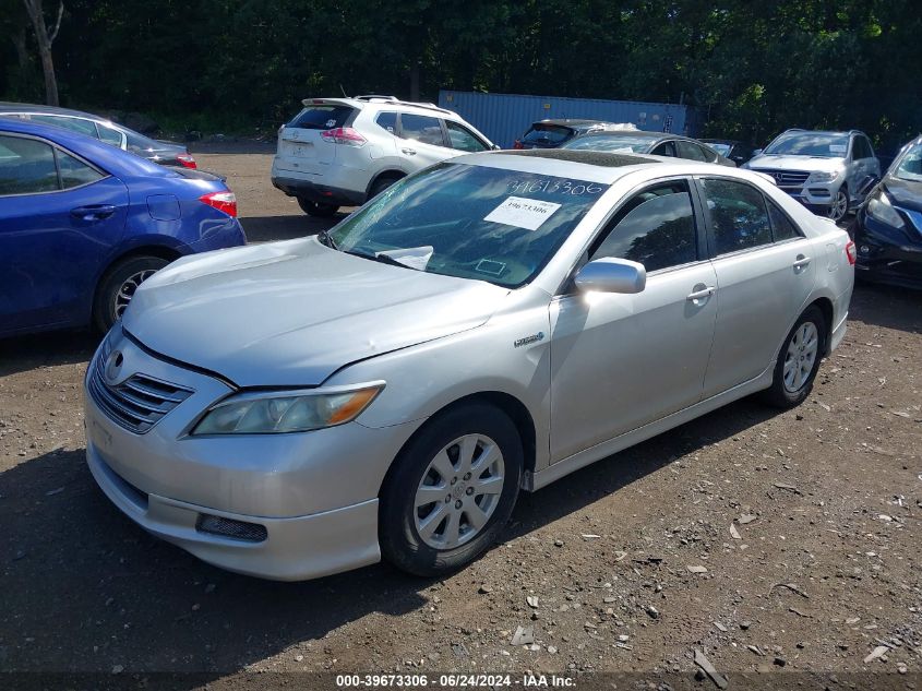 2008 Toyota Camry Hybrid VIN: 4T1BB46K18U047055 Lot: 39673306