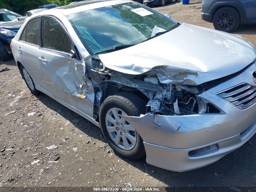 2008 Toyota Camry Hybrid VIN: 4T1BB46K18U047055 Lot: 39673306