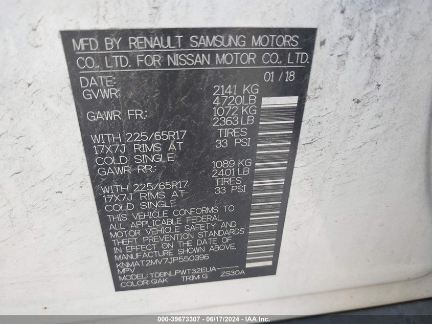 2018 Nissan Rogue S VIN: KNMAT2MV7JP550396 Lot: 39673307