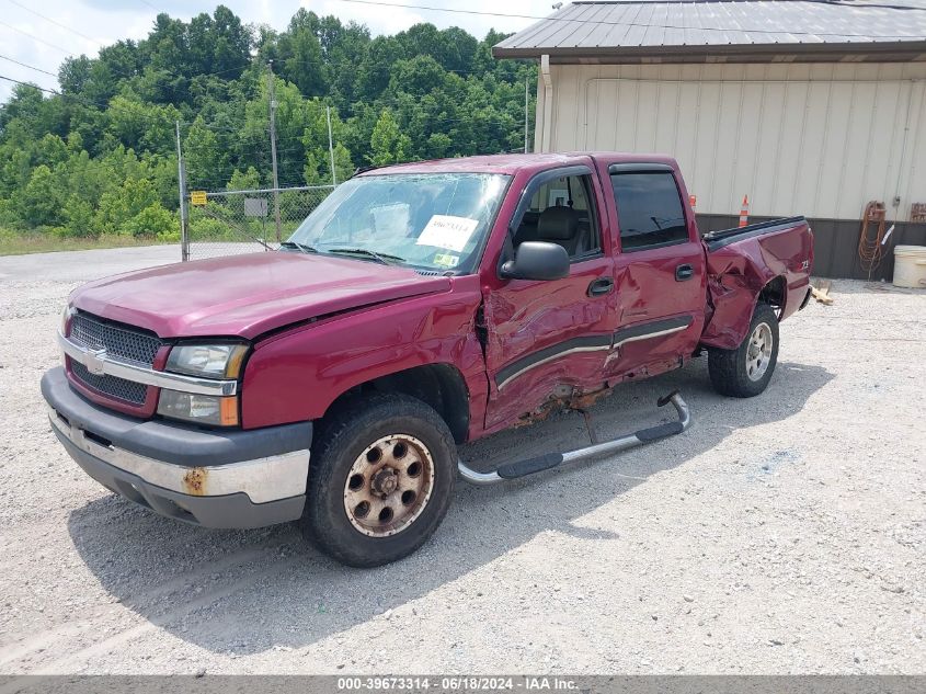 2GCEK13T141297284 2004 Chevrolet Silverado 1500 Z71