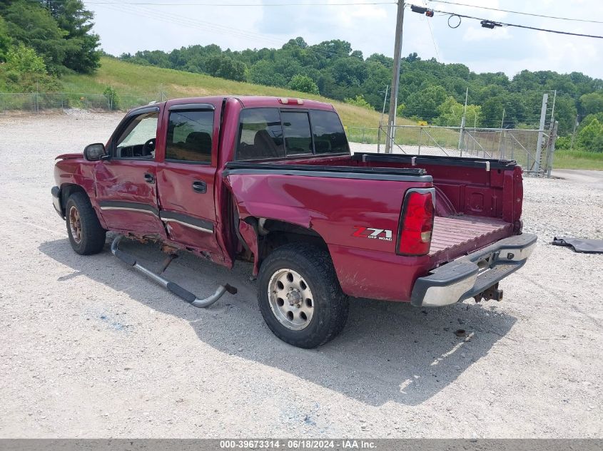 2GCEK13T141297284 2004 Chevrolet Silverado 1500 Z71