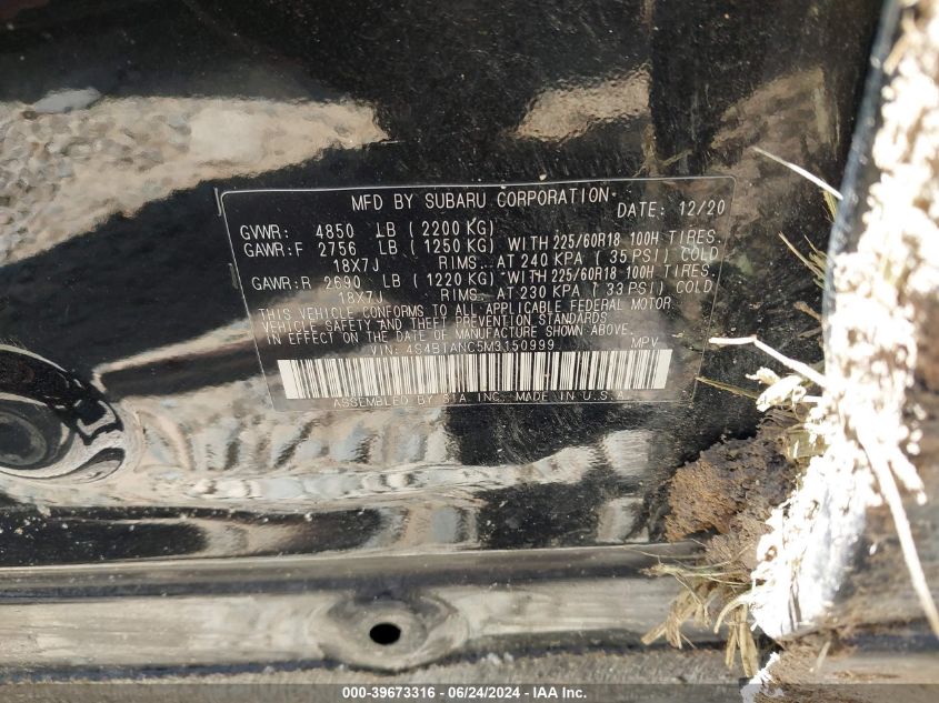 2021 Subaru Outback Limited VIN: 4S4BTANC5M3150999 Lot: 39673316