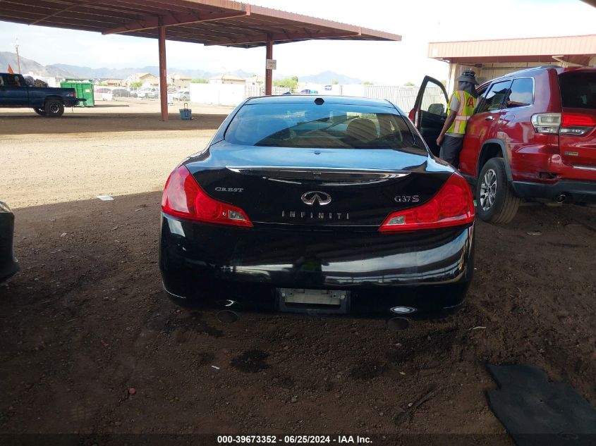 2008 Infiniti G37 Journey/Sport VIN: JNKCV64E88M105105 Lot: 39673352