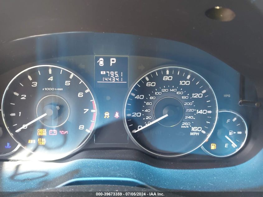 2012 Subaru Outback 3.6R Limited VIN: 4S4BRDLC8C2202360 Lot: 39673359